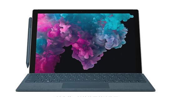 合作从 Mac 切换到 Microsoft Surface